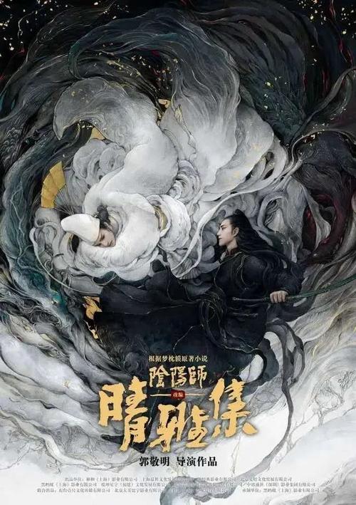 哪里能办大专档案